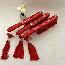 Large red wood sweeping bed brush wedding with long handle broom Hebridal bed bride out wedding wedding celebration plastic broom