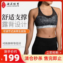 Clearance genuine Moving Comfort FastForward Crossback sports underwear women thin shock absorption