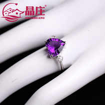 Gift certificate natural amethyst ring s925 silver heart-shaped gemstone citrine simple opening temperament