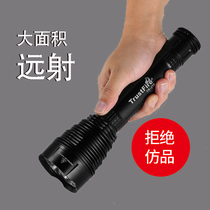 Trustfire J18 brightens ultra-bright flashlight 7T6 8000 lumens 18650