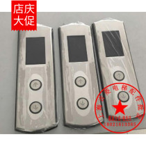 Yongda elevator ultra-thin external call with button MA5000XA4N54663 ultra-thin external call box display panel