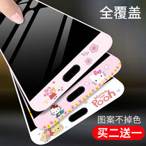 Huawei p20 tempered film Cute cartoon p20pro mobile phone film tempered color film girl Huawei p20 tempered film full screen coverage full edge p20 pro soft edge painted film without white edge