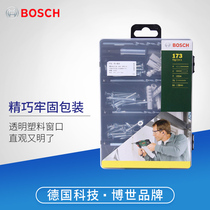 BOSCH Bosch 173 mounting fixed suit with stonework drill bit batch head expansion screw expansion tube