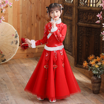 Hanfu girls  autumn and winter velvet 2021 new winter clothes childrens super fairy ancient costume Chinese style Tang costume new Years dress suit