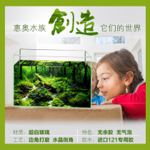 Golden Crystal Ultra White Vat Mini Aquarium Fish Tank Shrimp Vat Turtle 20 20 25 30 35 40 45 45 60cm 60cm