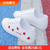 Outside the spring and autumn little womens running shoes fashion cloth shoes womens foreign style the original wind Joker fashion brand Summer small white shoes yoga