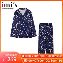 Love beautiful pajamas men Spring and Autumn thin cotton print long sleeve couples home clothes set IM46ATS2