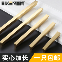 Siken Nordic cabinet door handle Simple black wardrobe handle Cabinet drawer Cabinet handle extended gold L-shaped