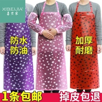 Canteen work Dishwashing thickened pvc apron plastic bodyguard imitating transparent glue waterproof kitchen oils white