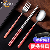 European cooking portable chopsticks spoon set 304 stainless steel chopsticks spoon fork three-piece student tableware box storage box