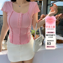 Zhou Baizi FOR YOU 2021 NEW PURE DESIRE SEXY BIG CODE DOWNSWING WITH A FORK T-SHIRT SLIGHTLY FATTER