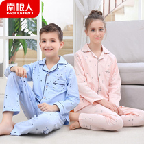 Antarctic childrens clothing Childrens pajamas pure cotton boys baby spring and autumn childrens long-sleeved girls 12 home clothes 15 years old