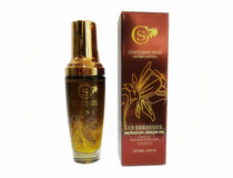 Kazi Ogilvy Moroccan Argine Oil 60ml No Warmer Hair Essential Oil