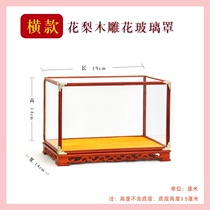 Customized Wooden Crafts treasure cage Buddha statue glass cover chicken wing wood antique Guanyin strange stone dust display ornaments cover