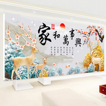 2021 New Hair Treasure Elk Diamond Painter and Masterpiece Living Room Full drill Cross embroidered diamond embroidered minimalist Hyundai