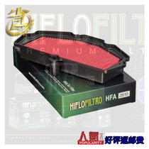 British HF air filter style air filter is suitable for Kawasaki Z650 VULCAN S ABS small Vulcan air filter