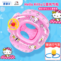  Hello Kitty childrens sitting ring Inflatable boat armpit ring Swimming ring Boat 3-6-8 years old floating ring Water toy