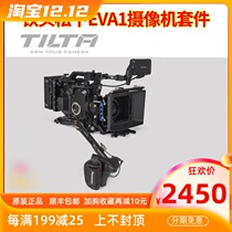 Iron Head TILTA Panasonic EVA1 Camera Kit ES-T86