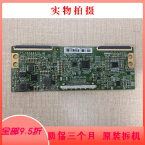 Disassemble Skyworth 49E3500 logic board 47-6021064 HV490FHB-N80