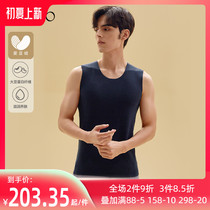 Song Di 2021 special cabinet with the same amount of love bean suede warm vest autumn and winter men and women fever waistcoat GDB3137 3138