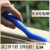 Japanese KM dual-purpose brush groove cleaning brush door and window tile gap brush dust removal blade housework brush keyboard brush