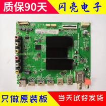 TCL 49A660U 40 50 60P2 55A660U 65A730U motherboard 40-T962A2-MAC4HG