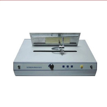 Wool cloth combustion testing machine plane combustion tester