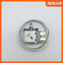 Freezer Freezer A la carte cabinet two-legged mechanical thermostat middle fixed WPF28G probe 2 meters