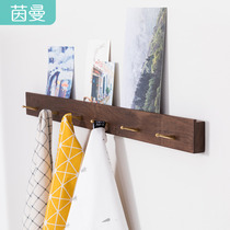 Net red Nordic entrance coat rack wall hanging solid wood black Walnut wall bedroom hook clothes rack bathroom