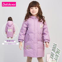 Desa Girl Jacket 2021 Winter New Baby Children Little Girl Print Hooded Long Toilwear Down Jacket