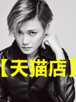 2021 Li Yuchun Beijing Wow Concert Tickets (Pre-order)