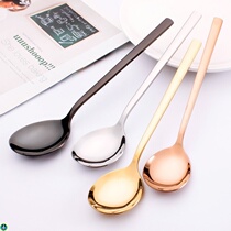 Eating spoon Adult Korean stainless steel tableware Western spoon Adult household soup spoon long handle eating spoon spoon