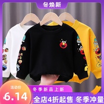 Mens and womens childrens clothing long sleeve T-shirt 2021 new childrens spring and autumn coat loose Korean version of foreign style base shirt tide