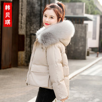 Down cotton coat cotton clothing womens short clothing womens winter clothing 2020 new shorty wear quilted jacket jacket winter