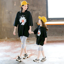 Little daisy parent-child outfit 2021 summer new fashion mother-daughter outfit net Red Foreign style travel loose short-sleeved T-shirt suit