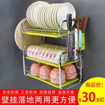 Kitchen drain bowl rack Wall-mounted bowl rack Kitchen shelf bowl wall-mounted bowl drawer-type dish storage box