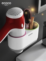 Imported from Japan MUJI Elefin Hair Dryer Stand No Hole Bathroom Toilet Storage Rack Wall Mount Electric Blower