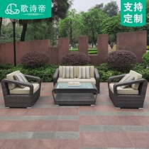 Outdoor sofa Rattan chair Leisure combination sofa Rattan woven courtyard balcony sofa Sunscreen rattan sofa Outdoor imitation rattan