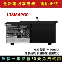 Lenovo Lenovo Yoga Chromebook C630 L18L4PG0 L18M4PG0 Laptop Battery