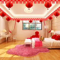 Size wedding supplies Daquan wedding room corner hi word stickers decoration Lahua Hi word wedding room layout new house non-woven fabric