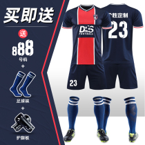 Football suit suit boys summer sports training suit adult team uniform personality custom football Short Sleeve Jersey