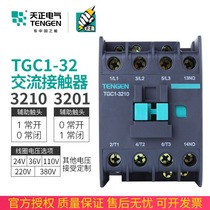 Day TGC1-3210 3201 3211 ac contactor CJX2 40A 36V110V24V220v380v