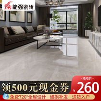 Nengqiang tile Blue Mountain impression 900x900 guest restaurant wall and floor tiles Non-slip floor tiles Bright brick ND90061LB