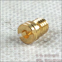Five Yang Honda Original Weiling 150 main oil - quantity hole mixed ratio adjustment screw - anti - counterfeiting parts