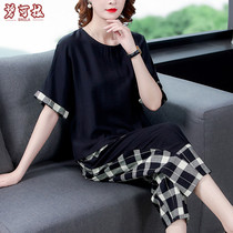 Summer plus size womens ladies mothers foreign atmosphere two large ladies belly thin linen cotton linen suit