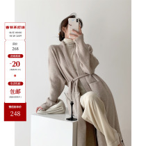 ICTS Watching the Fire from the Other Side Miscellaneous Apricot Black Lazy Casual Loose Long Knitted Cardigan Jacket with Straps