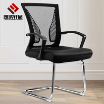 Computer Chair Home Office Chair Comfort Long Sitting Study Chair Backrest Desk Chair Dorm Body Ergonomic Chair