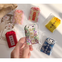 Japan Sensoji Temple Imperial guardian charm Love Love health Academic examination Blessing bag Peace Lucky charm pendant
