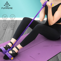 Fanmao pedal pull-up sit-up assist female fitness with yoga equipment home Pilates rope thin belly