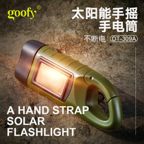 Valley Fiji Goofy hand-powered mini flashlight outdoor intense light multifunctional solar charging small hand electricity